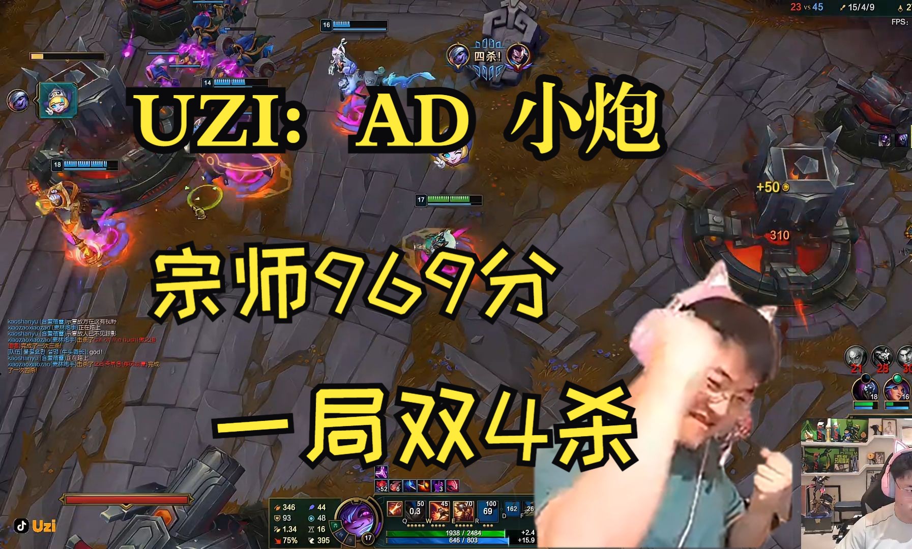 Uzi意外战胜阿森纳，重要助攻引爆全场！全场沸腾不已的简单介绍-九游网页官网入口