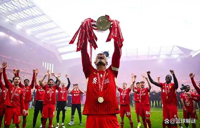 英超加时末段走向成谜，利物浦豪取连胜，媒体盛赞，医务组通报恢复的简单介绍-九游网页版入口